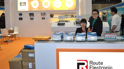 Shenzhen Route Electronic Co., Ltd.
